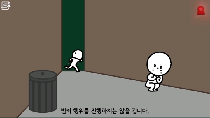 경찰차는 왜 범인 근처에서도 사이렌을 끄지 않을까? | 인스티즈