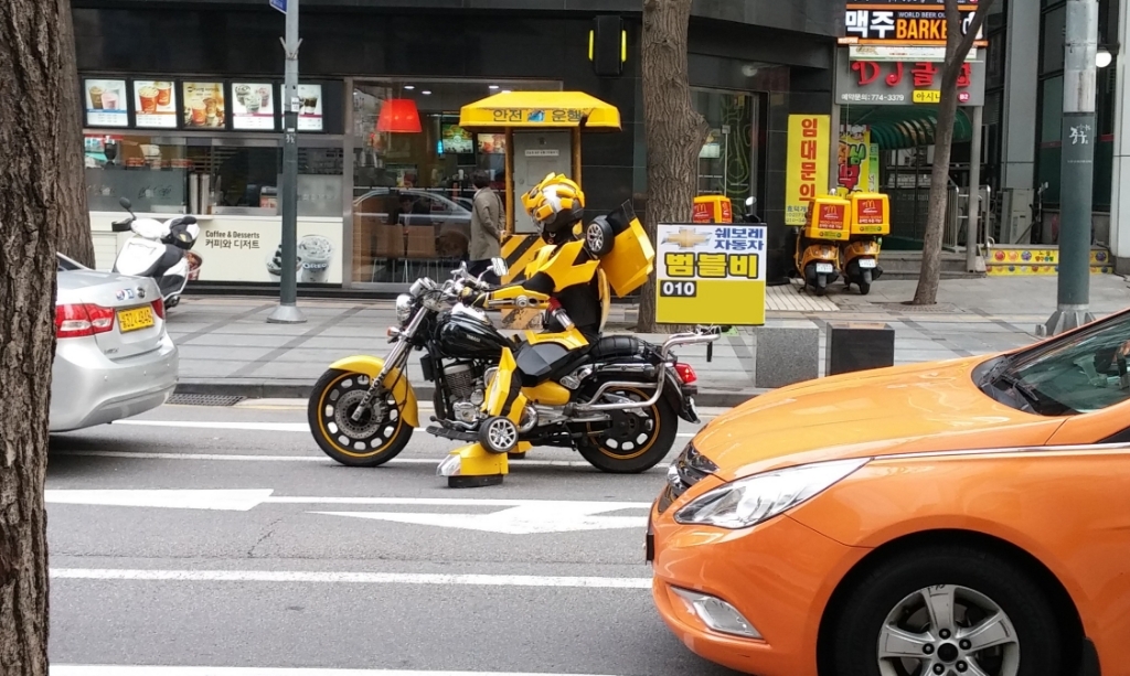 범블비 레전드 | 인스티즈