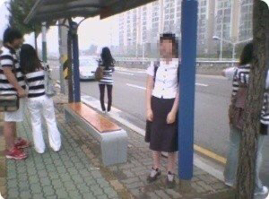 그날은 참 이상한 날이었어......... | 인스티즈