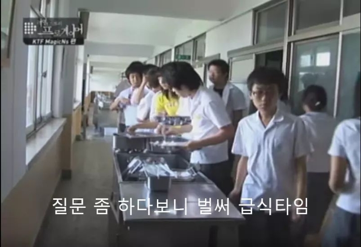이영호의 과거 학생시절 | 인스티즈