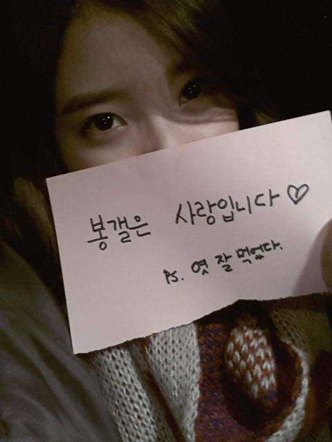 연예인 디시 인증 레전드 | 인스티즈