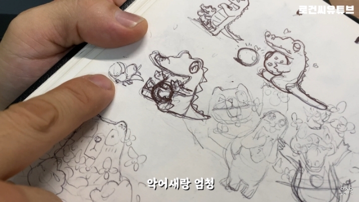 가짜사나이 로건 교관 그림 실력ㄷㄷㄷ.jpg | 인스티즈