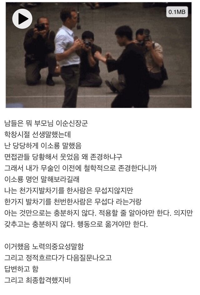 bde9b481ac440c289ea84468ef552a4fe492461e