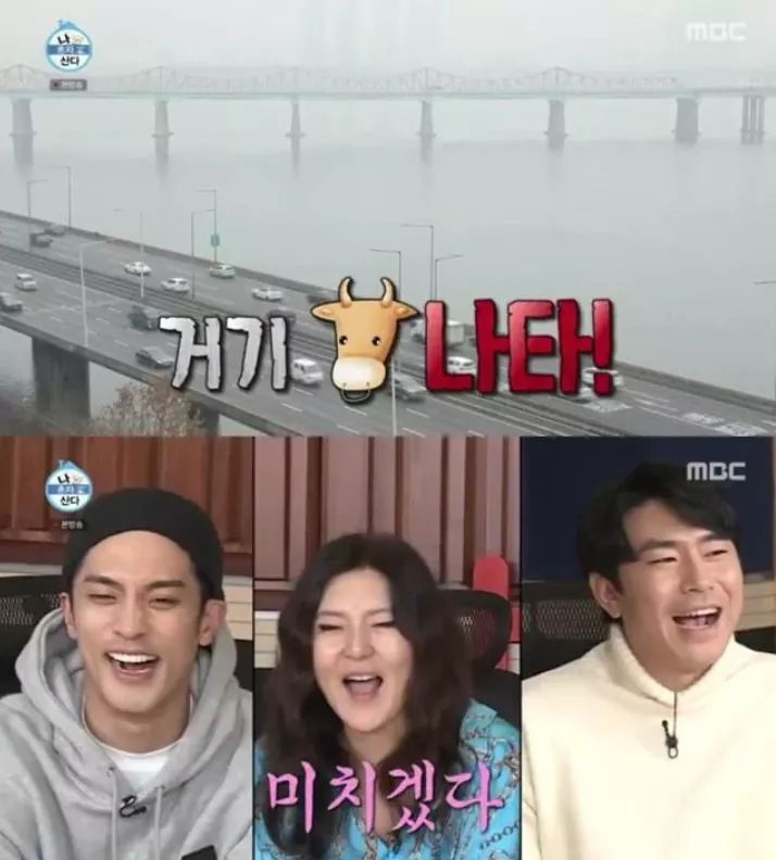 대상급 티키타카 | 인스티즈