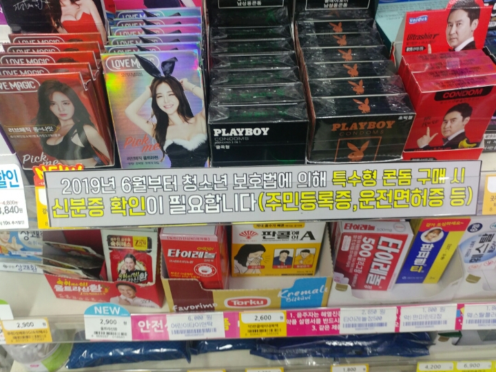 GS25편돌이가 알려주는 이번달위주 편의점(gs25위주)자잘한 정보 | 인스티즈