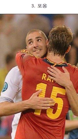 동성끼리 허용가능한 스킨십은? | 인스티즈