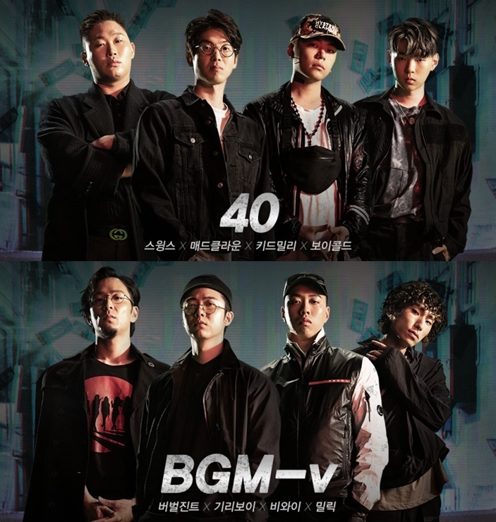 쇼미더머니 역대급 핵망 시즌 | 인스티즈