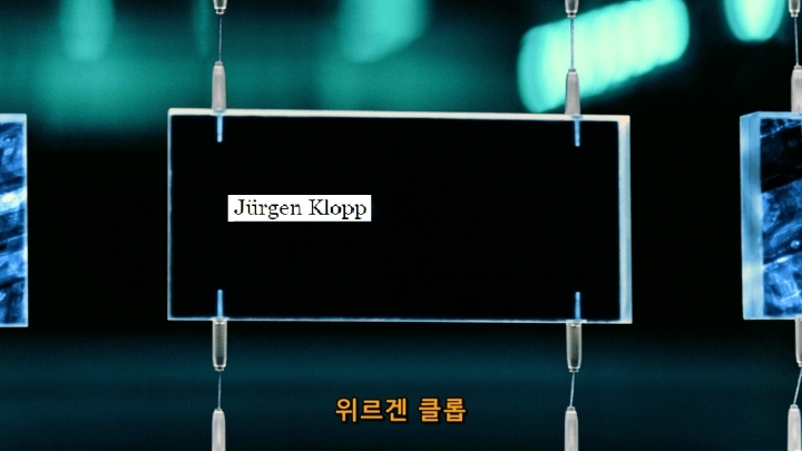 그는 우리를 지켜주는 구원자 | 인스티즈