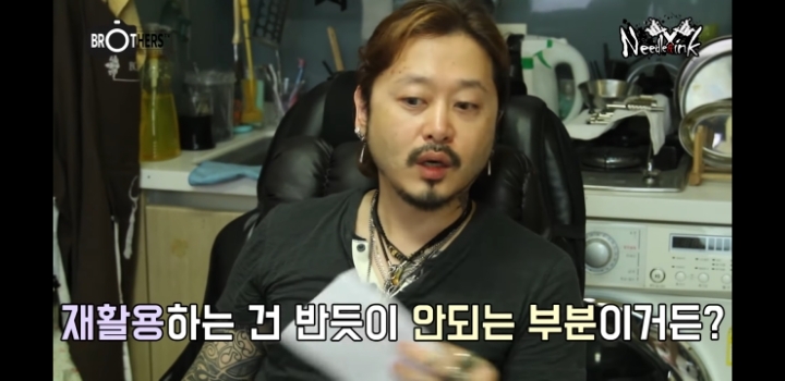 타투를 후회하는 사람들도 있나요? | 인스티즈