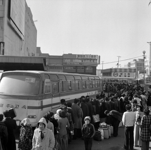 1970년대 설날 모습.jpg | 인스티즈