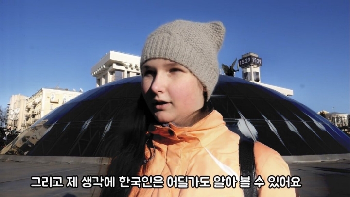 우크라이나 여자들이 말하는 한,중,일 남자 차이점 | 인스티즈