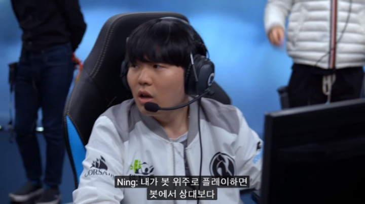 [LOL] 2018롤드컵 IG 루키 대단하는 이유 | 인스티즈