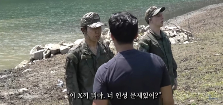 이근 대위 하면 떠오르는 대사는? | 인스티즈