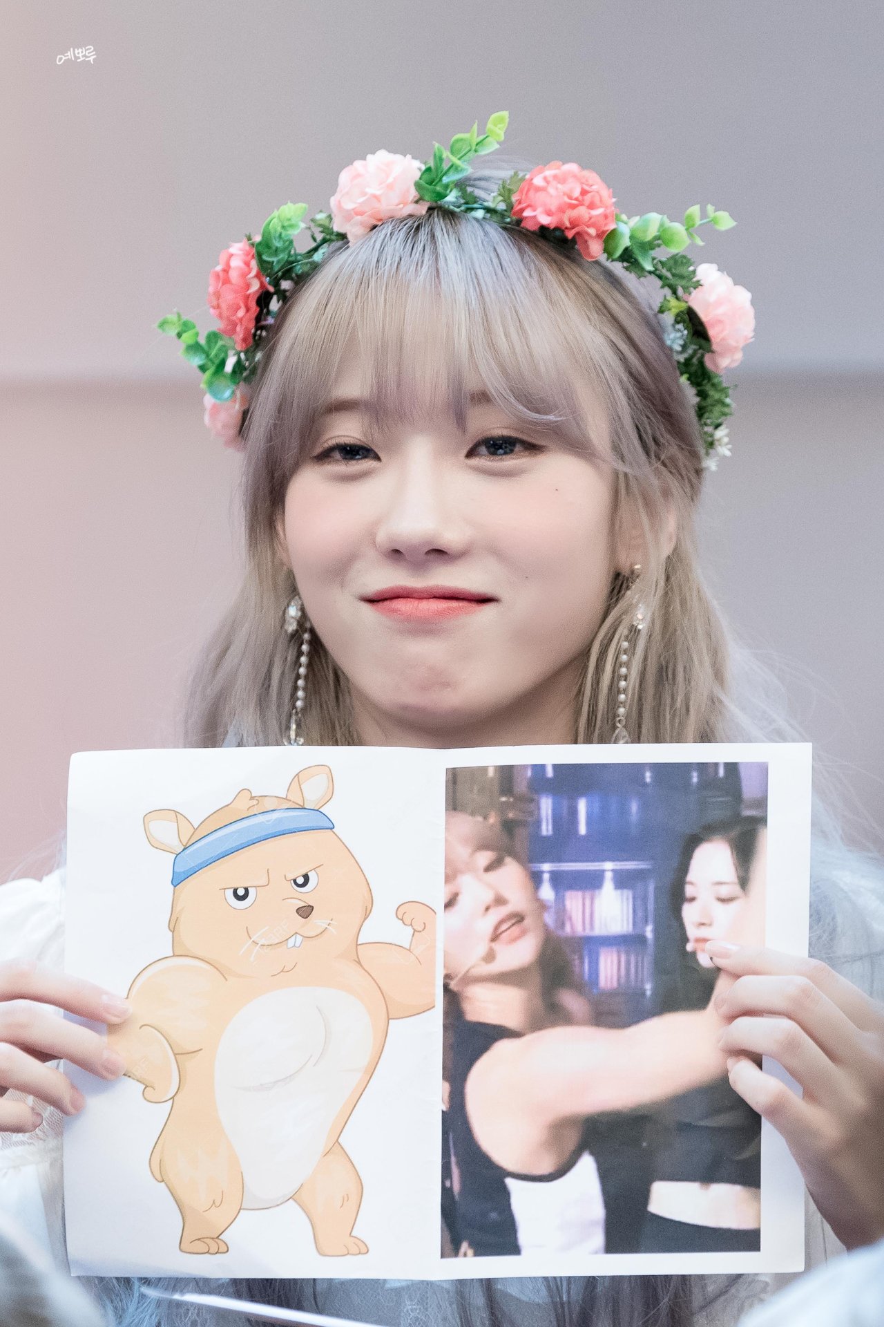 귀여운 우주소녀 루다.jpg | 인스티즈