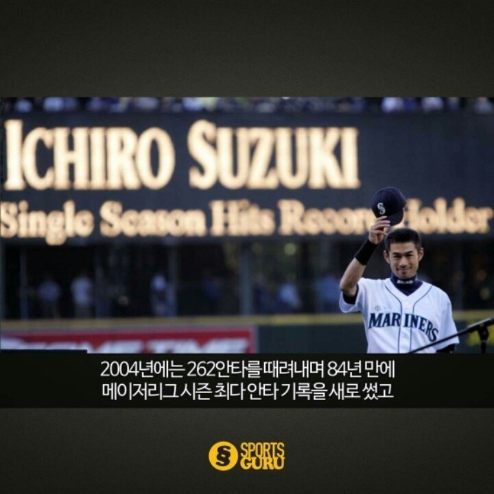 자기관리 최고 중 한명.jpg | 인스티즈