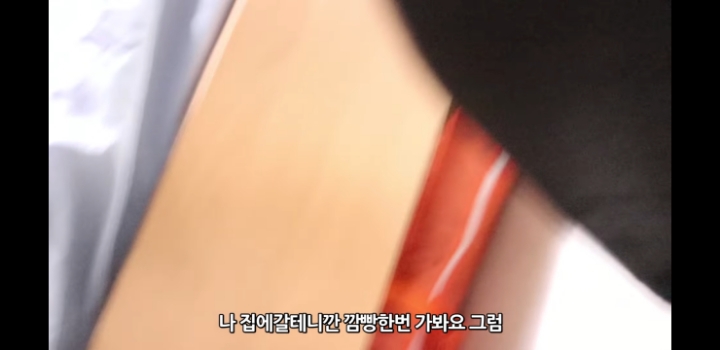 2500만원 사기 당했다는 유튜버 진용진 | 인스티즈