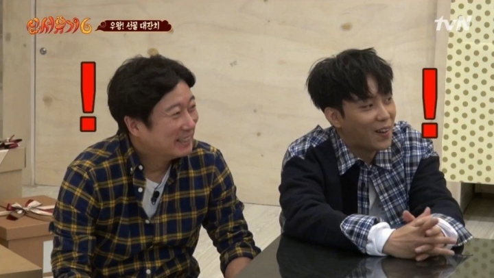 [신서유기] 베스트셀러 제목 맞추다 울컥한 송민호.jpg | 인스티즈