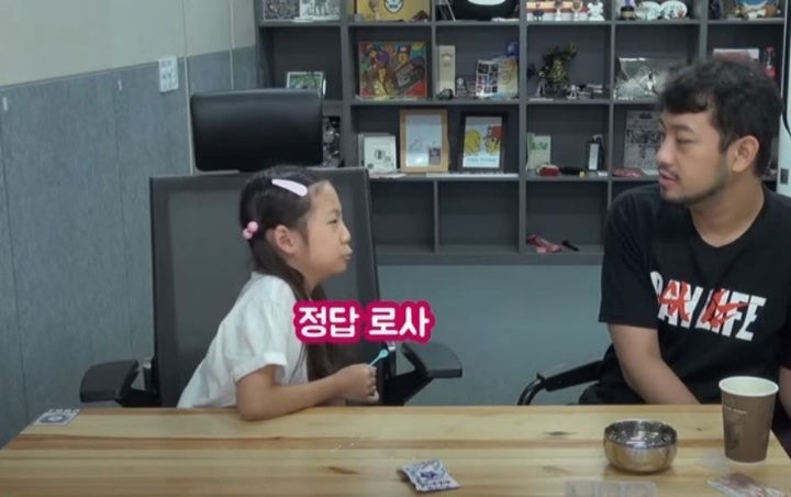 딸천재 침착맨.jpg | 인스티즈