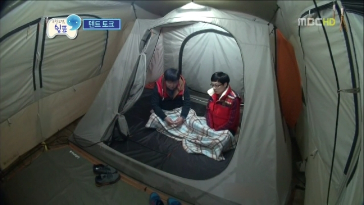 무한도전 쉼표특집 유재석의 조언 | 인스티즈