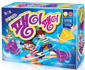 어릴때 하루에 하나씩만 꺼내 먹을수 있었던 고급 아이스크림들.jpg | 인스티즈