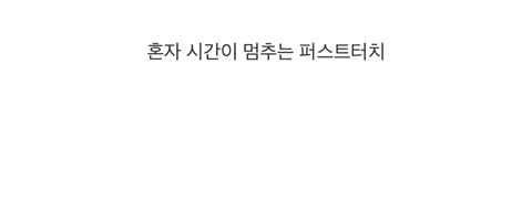 스리랑카전 이강인 활약상 정리.gif | 인스티즈