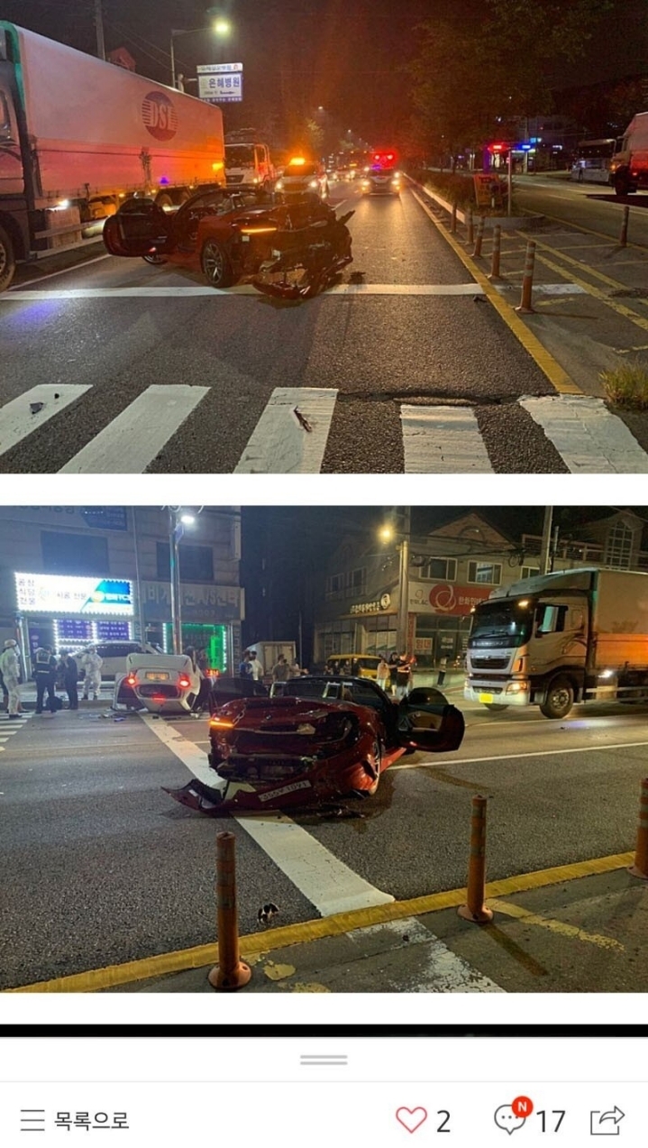 신차 사고 하루만에 폐차 | 인스티즈