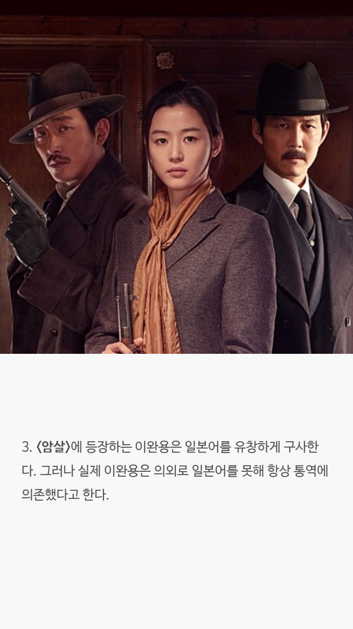 현실에선 불가능한 영화속 장면들 | 인스티즈