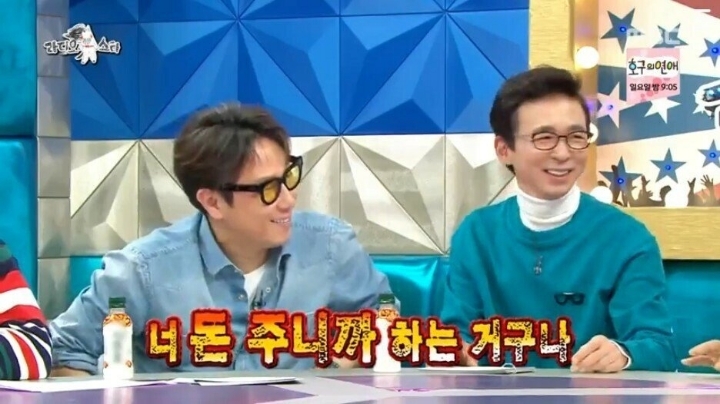 장범준이 계속 거절하던 월간 윤종신에 합류한 이유 | 인스티즈