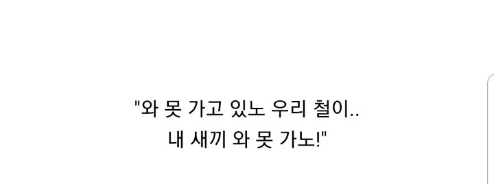 영화 1987 최고의 명장면 | 인스티즈