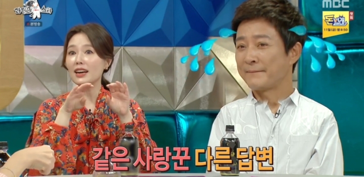 하희라가 생각하는 최수종과 션의 차이.jpg | 인스티즈