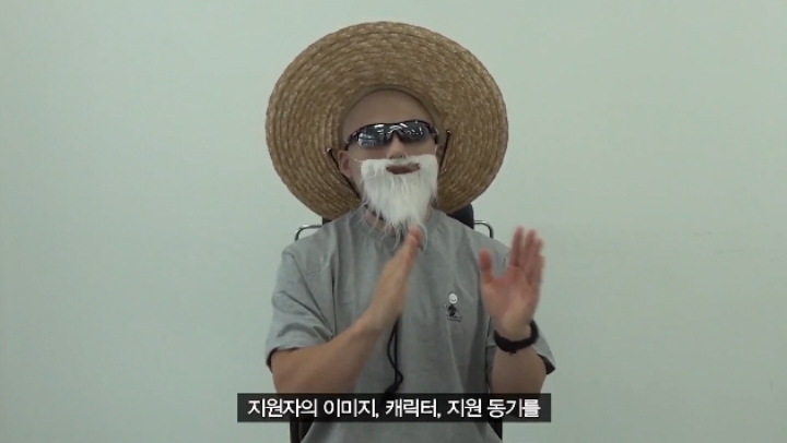 가짜사나이 2기 모집관련 재공지 | 인스티즈