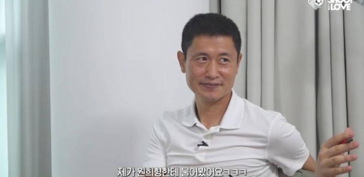 조원희 도발에 리벤지 매치 예고하는 이영표.jpgif | 인스티즈