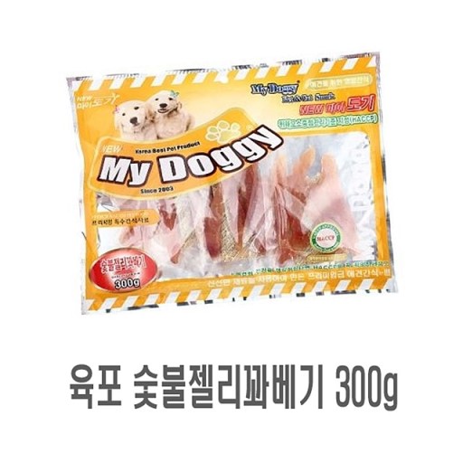 강아지 키우는 사람들이 한번씩 해봤다는것..jpg | 인스티즈