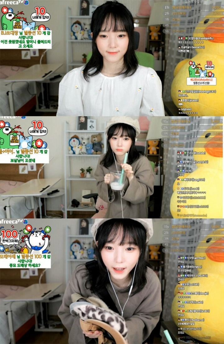 쏘대장 여러모습 | 인스티즈