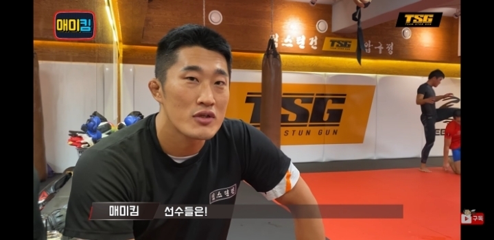 김동현 가짜사나이 시즌 2 도전장 | 인스티즈