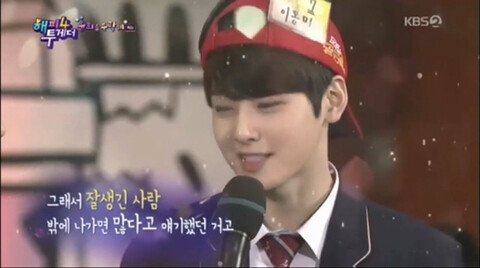 엄하셨다는 차은우 어머니.jpg | 인스티즈