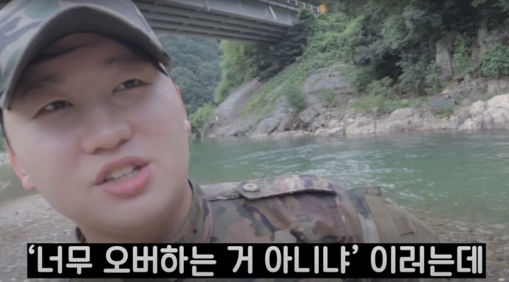 가짜사나이 오버 논란을 해명하는 유튜버.jpg | 인스티즈