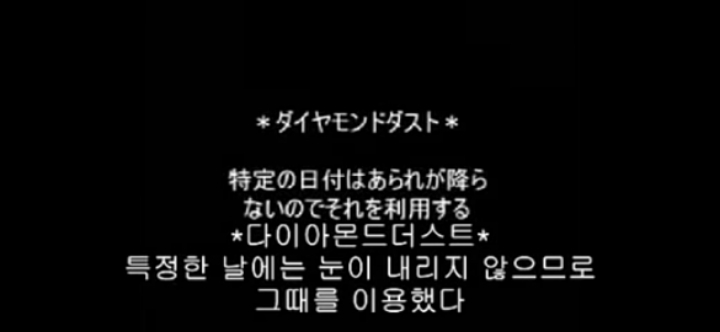 포켓몬스터 레벨 1 짜리들로 최종보스 레드 이기기 | 인스티즈