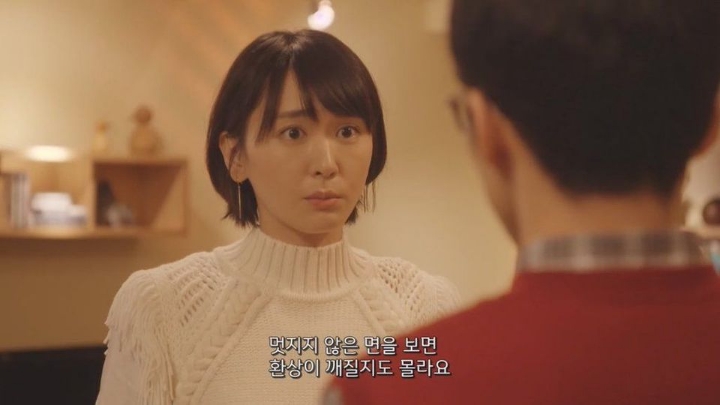 귀여운게 좋은이유 | 인스티즈