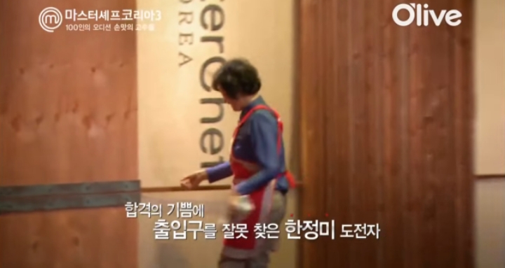 요리대회 심사하랬더니 술안주로 요리 킵해두는 심사위원들 | 인스티즈