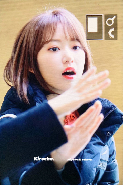 오늘자 출국한 아이즈원 | 인스티즈