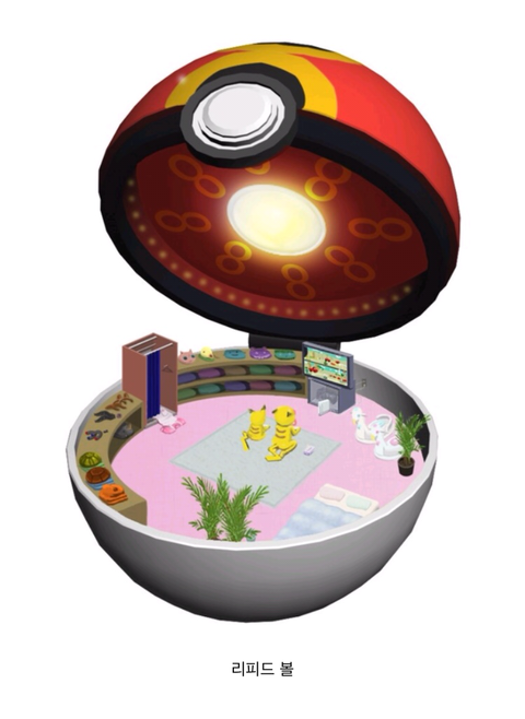 포켓몬이 몬스터볼에 잡히는 이유.jpg | 인스티즈