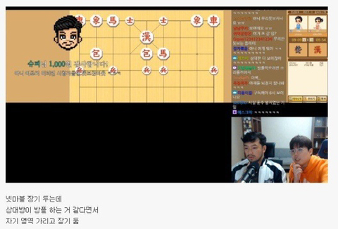 방플에 대처하는 방법 .jpg | 인스티즈