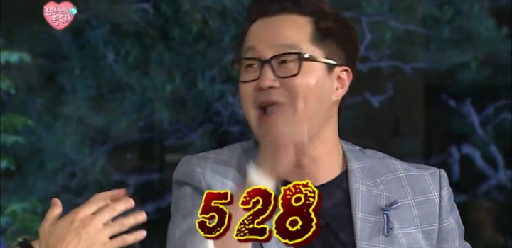 소개팅 성공시 결혼 비용 전액 지원.jpg | 인스티즈