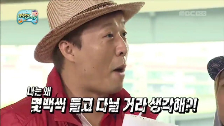 군산 1박2일이 단돈 5천원.jpg | 인스티즈