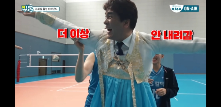 여고 담임 스타일 감독 | 인스티즈