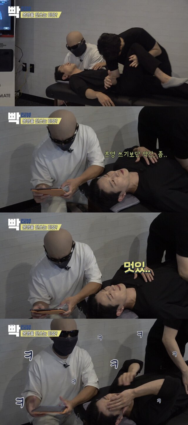 에이전트 H 교관이 실명 비공개인 이유.jpg | 인스티즈