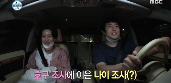 기안 - 장도연 숨 막히는 차 안.jpg | 인스티즈