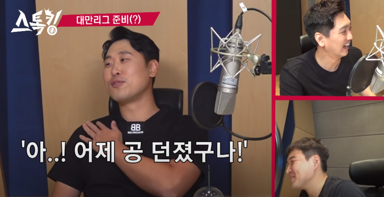 투수에게 혹사가 무서운 이유.fact | 인스티즈