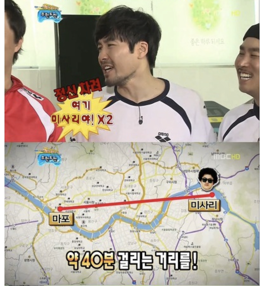 마포에서 미사리까지 5분만에 주파 가능한 데프콘의 절박함.jpgif | 인스티즈